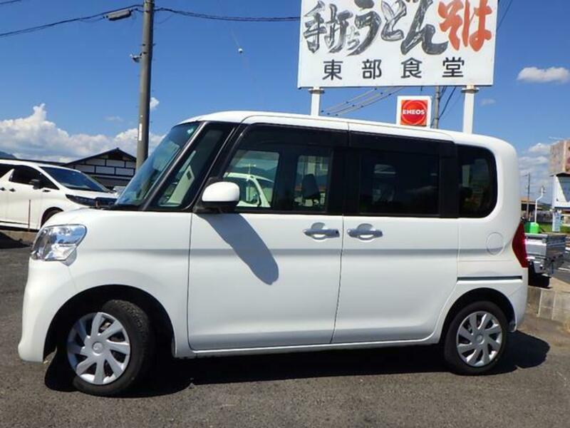 TANTO