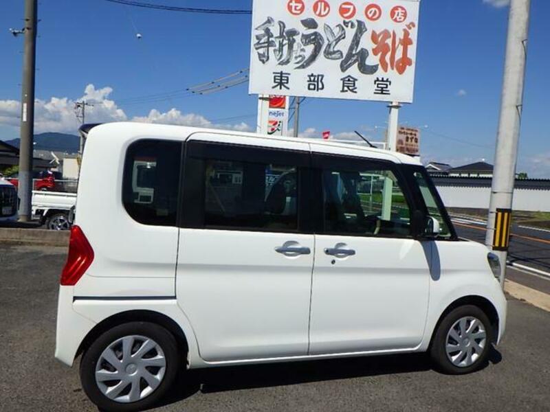 TANTO