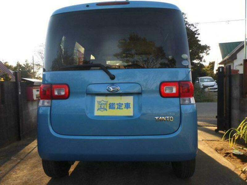 TANTO