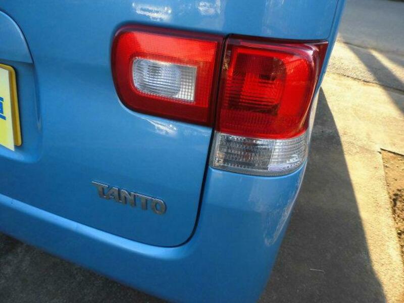 TANTO