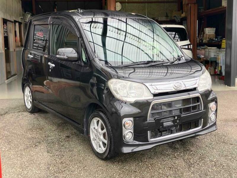 TANTO EXE