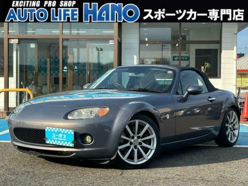 ROADSTER-0