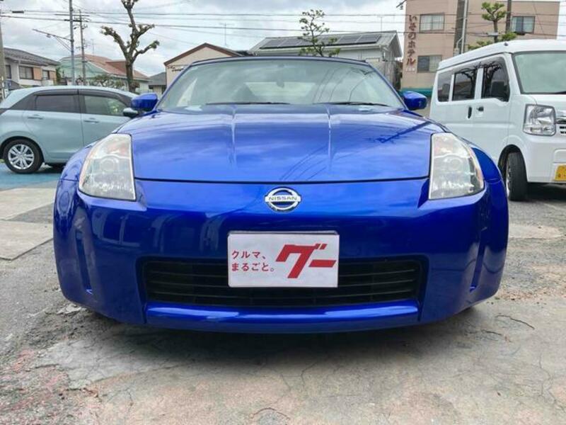 FAIRLADY Z