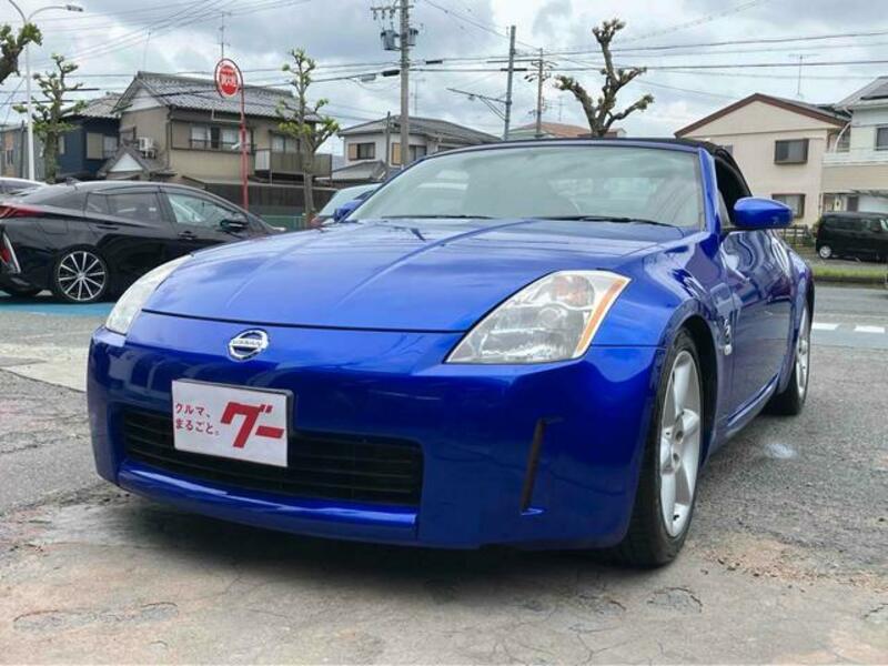 NISSAN FAIRLADY Z