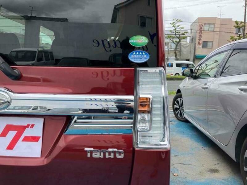 TANTO