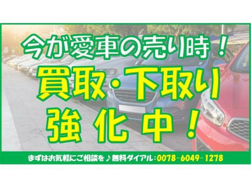 XE