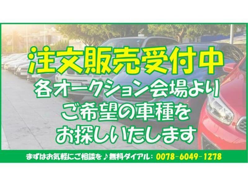 XE