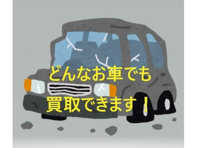 EVERY WAGON