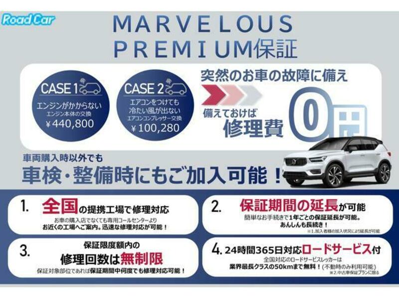2 SERIES