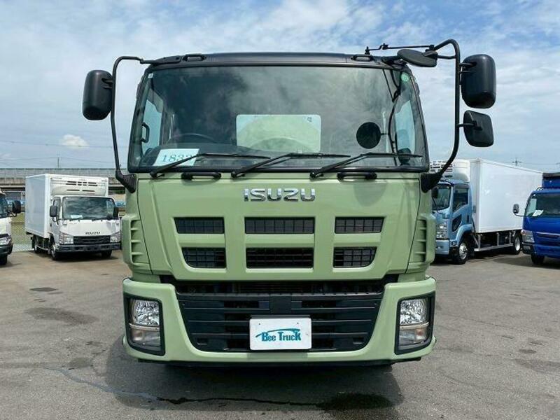 GIGA
