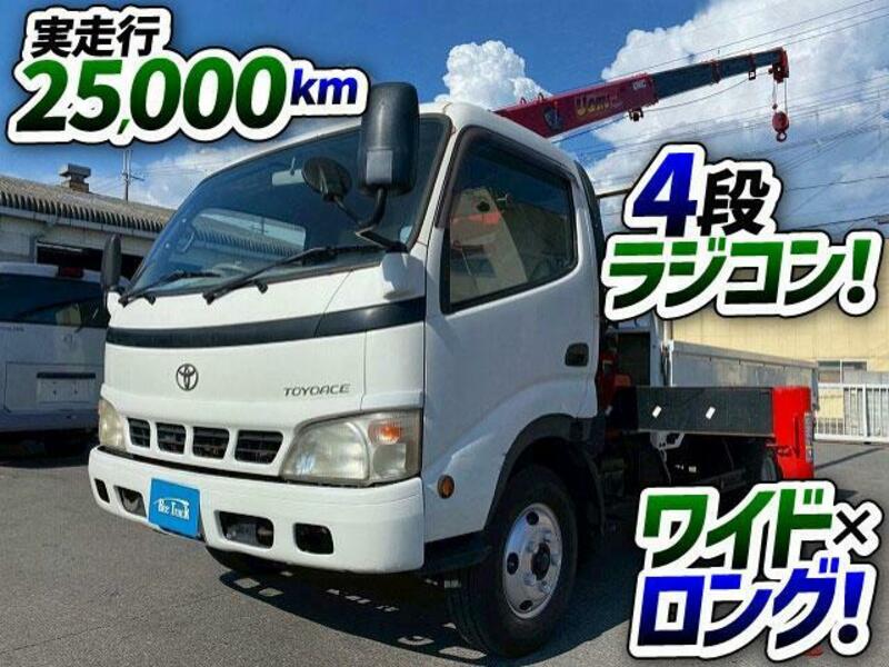 TOYOACE