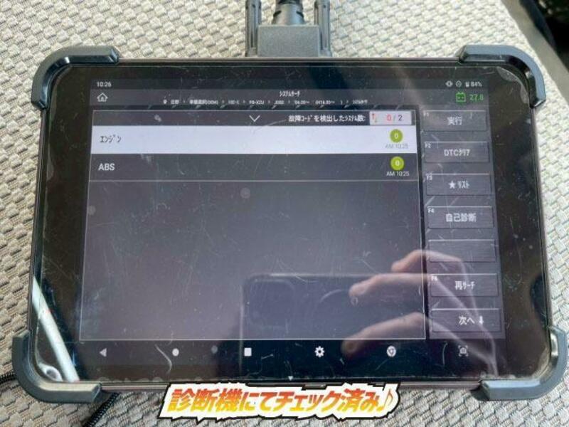TOYOACE