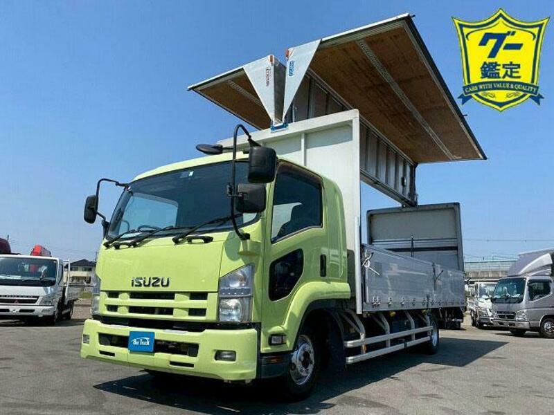 ISUZU FORWARD