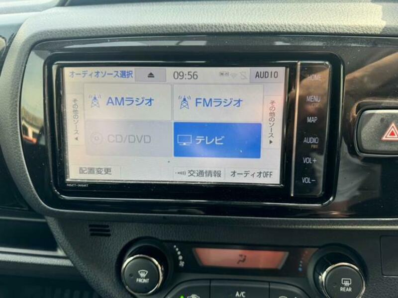 VITZ