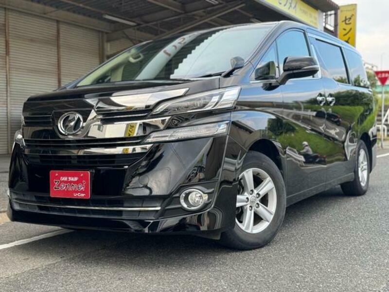 VELLFIRE
