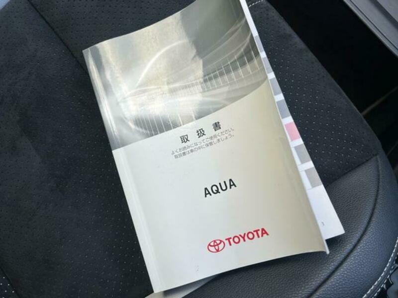 AQUA