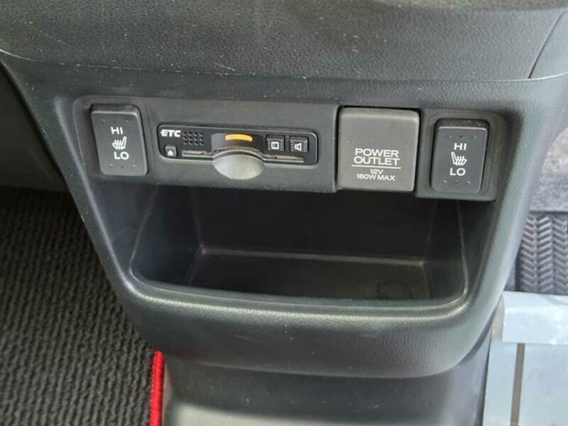 N BOX