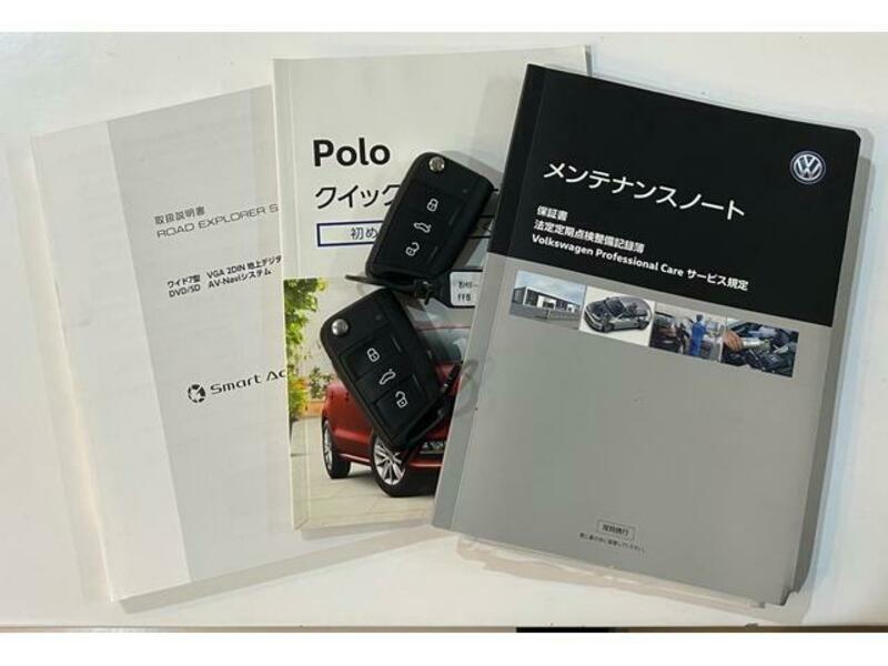 POLO