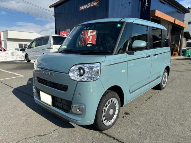 MOVE CANBUS