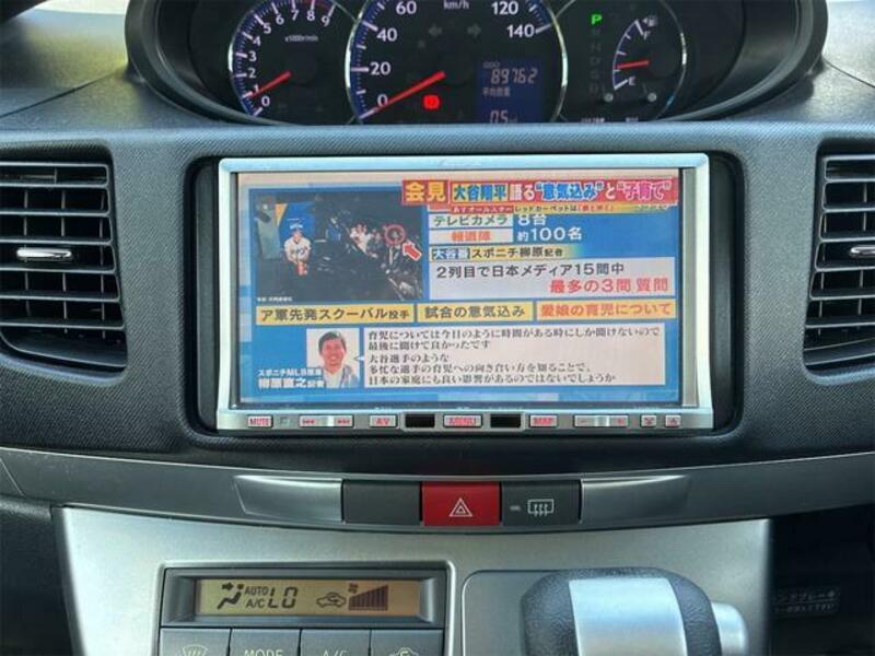 MOVE