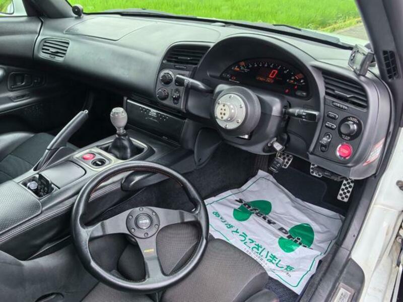 S2000
