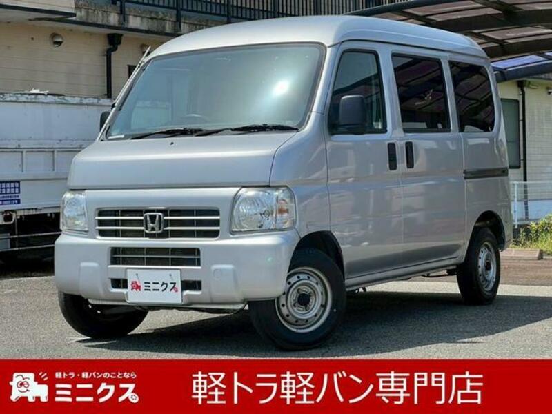 ACTY VAN-0