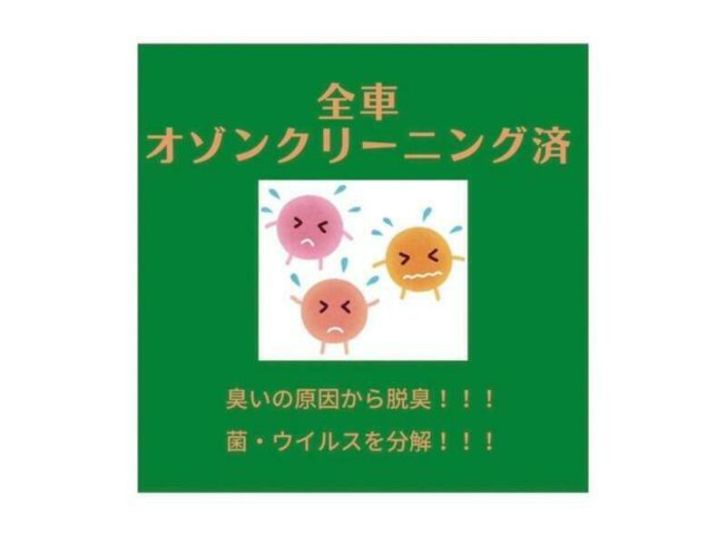 MOVE