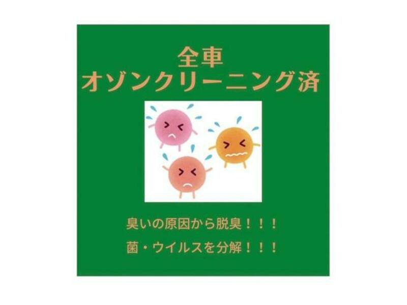 MOVE