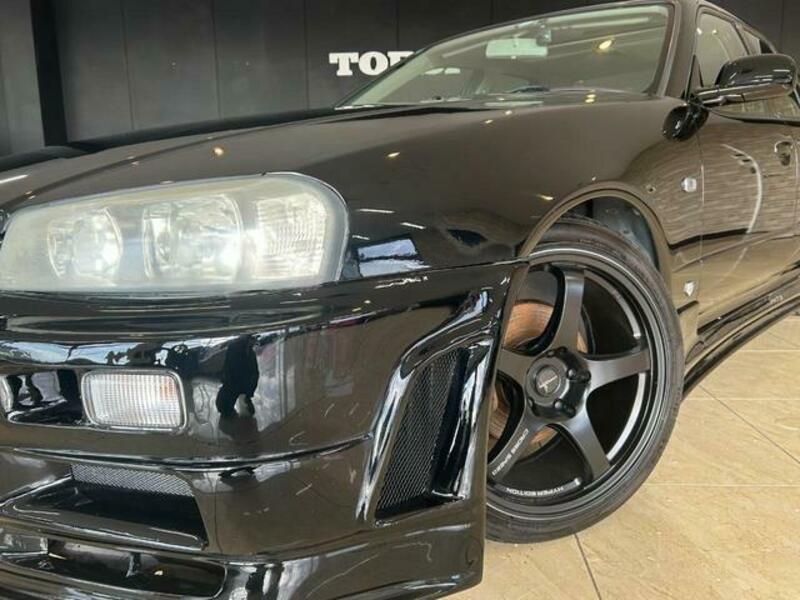 SKYLINE