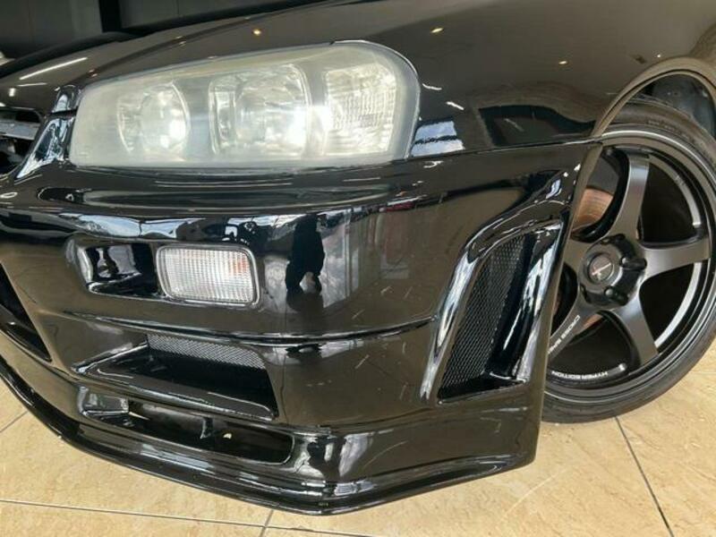 SKYLINE