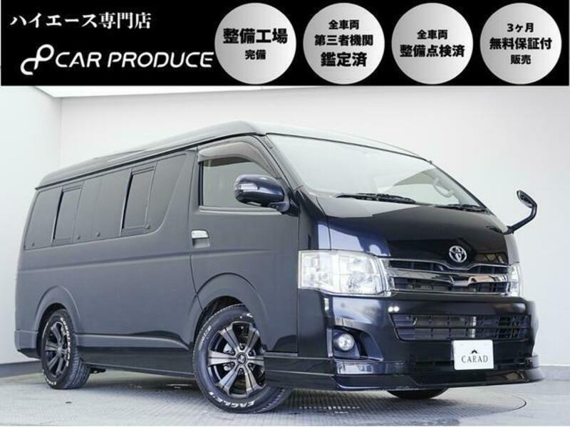 TOYOTA HIACE WAGON