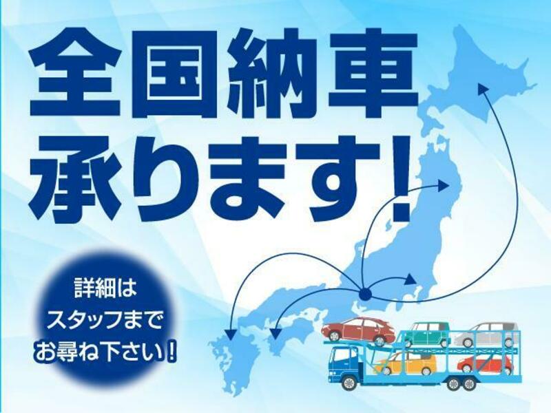 BERLINGO
