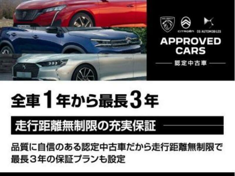 C4