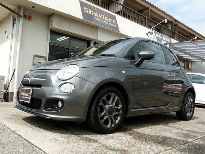 500S