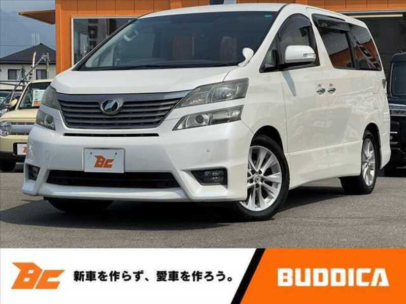 VELLFIRE-0