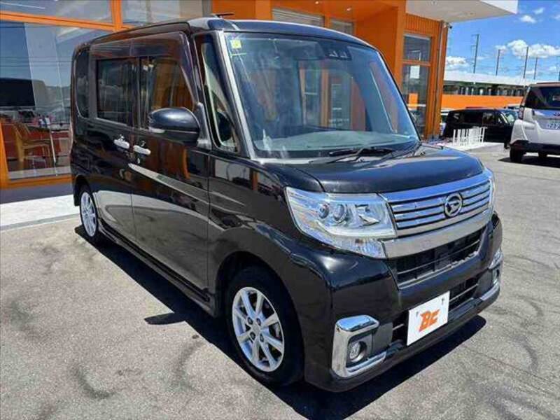 TANTO