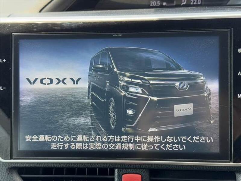 VOXY