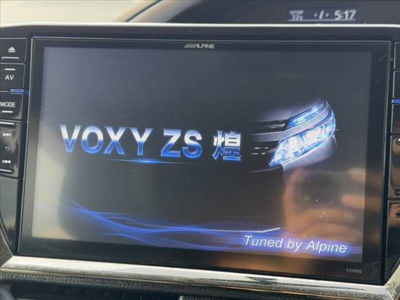 VOXY