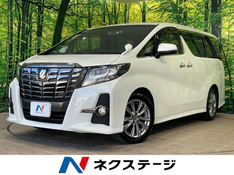 ALPHARD-0