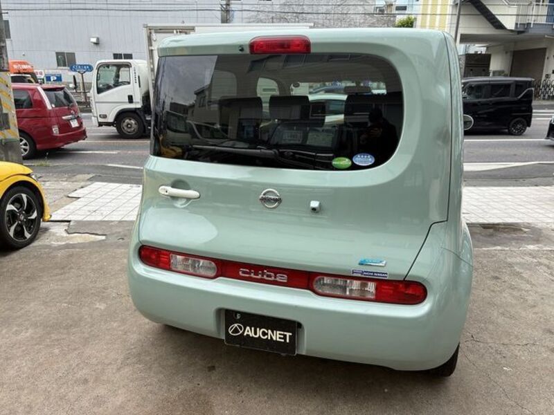CUBE