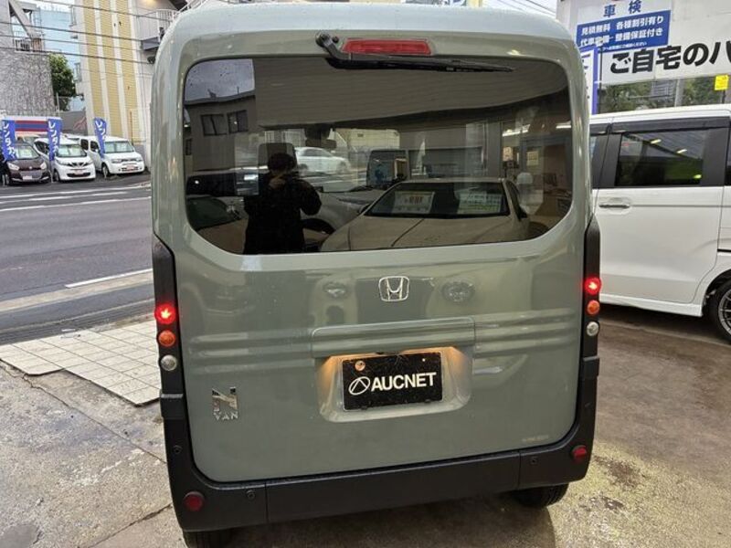 N-VAN