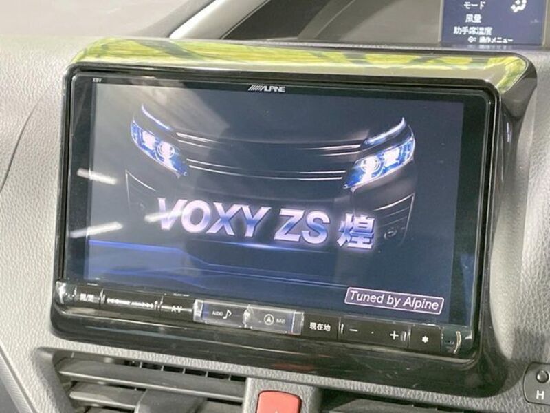 VOXY