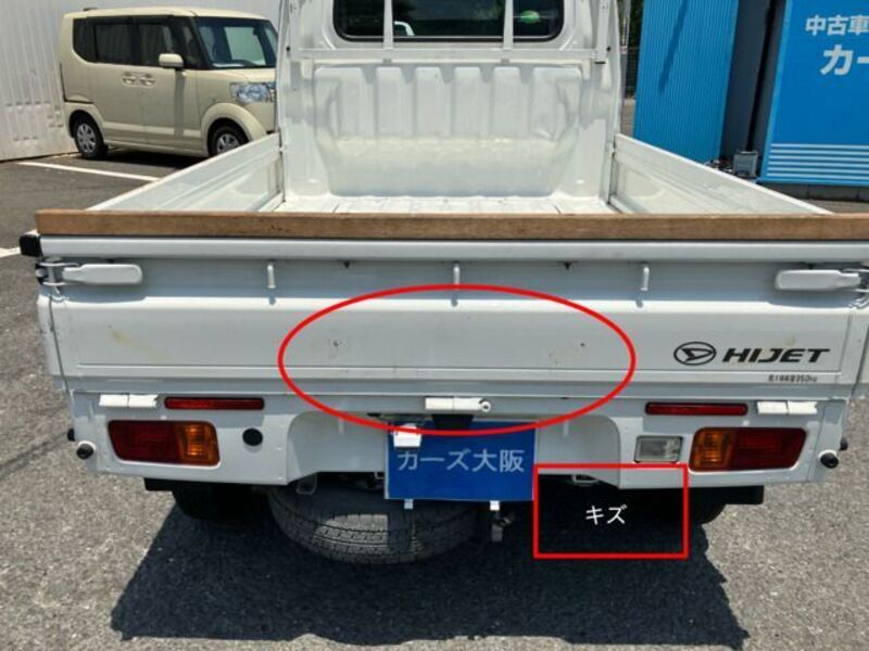 HIJET TRUCK