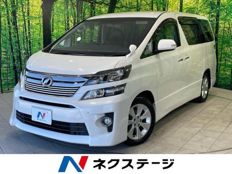 VELLFIRE-0