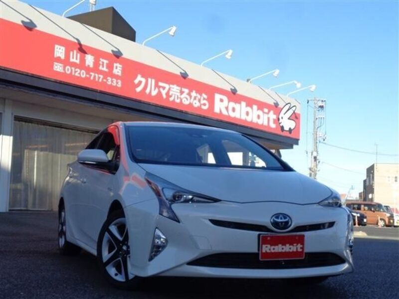 PRIUS-0