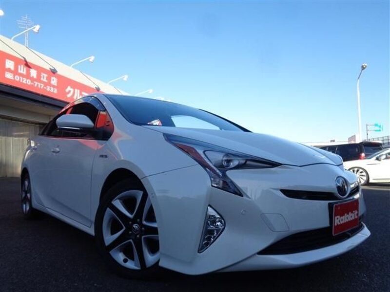 PRIUS