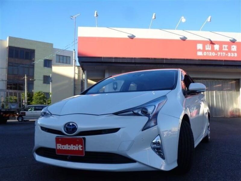 PRIUS