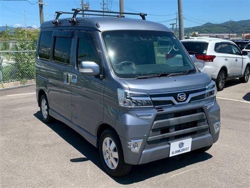 ATRAI WAGON
