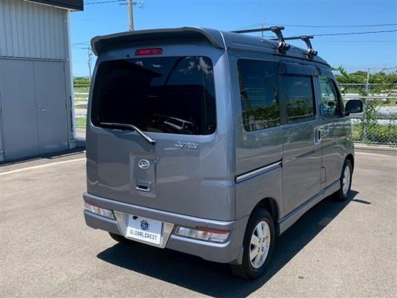 ATRAI WAGON