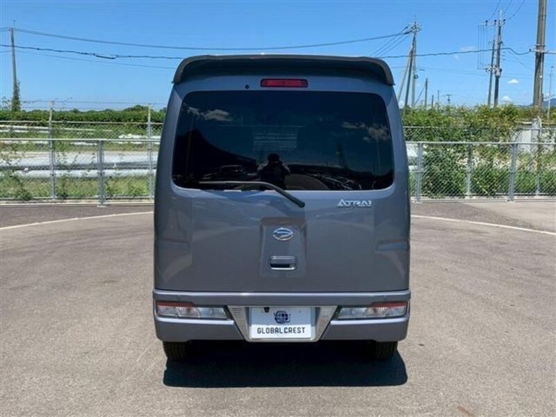ATRAI WAGON